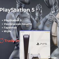 Sony PlayStation 5, игры, аксессуары