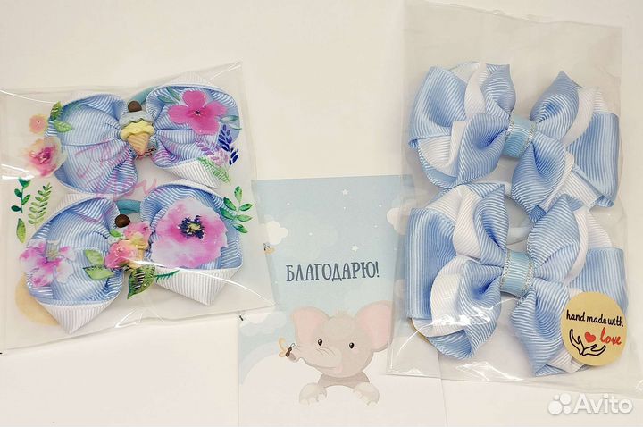 Яркие наборы бантиков Подарки