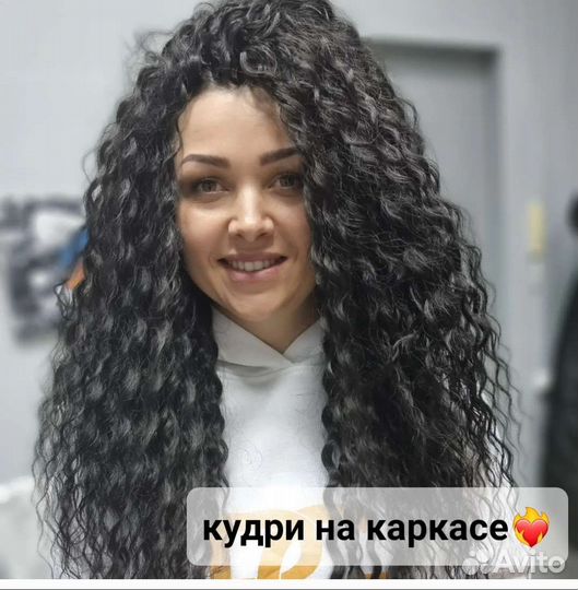 Дреды, афрокудри, афрокосы