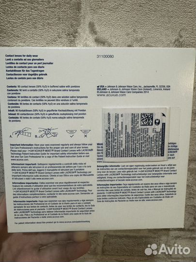 Контактные линзы acuvue 1 day moist