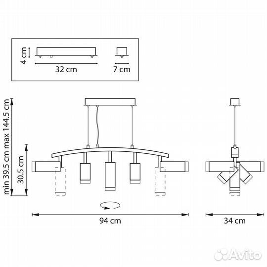 Люстра Lightstar Rullo LR7353728630