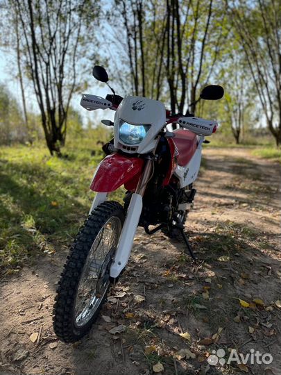 Irbis Ttr 250 R