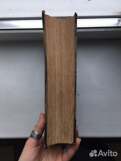 Антикварная книга по ветеринарии Josef Marek 1914