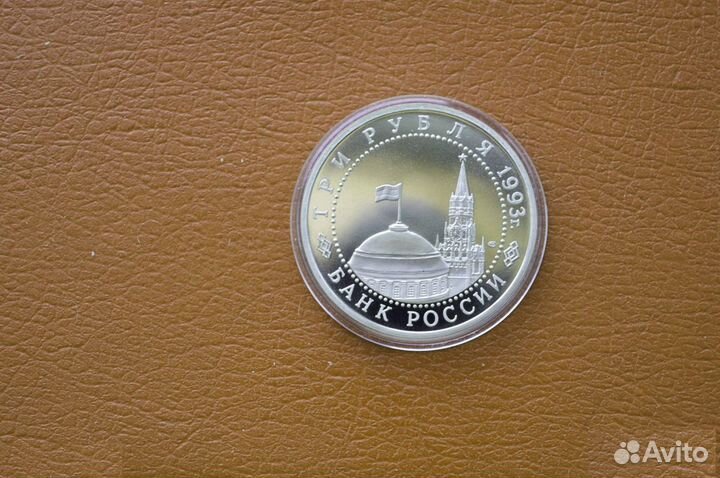 50-летие Победы на Курской дуге