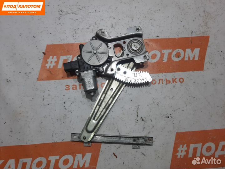 Стеклоподъемник задний правый Mitsubishi Lancer 10