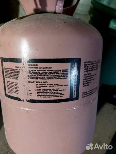 Фреон R410A 11.3кг