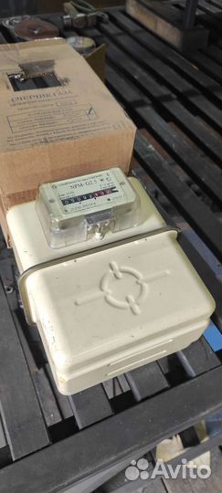 Газовый счетчик