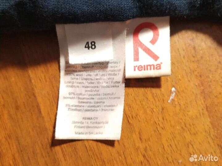 Шлем детский Reima