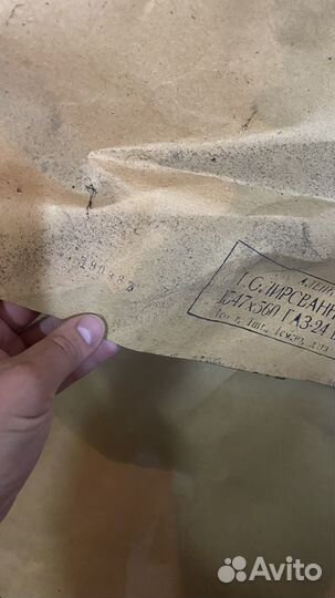 Стекло закалённое на газ - 24, Волга