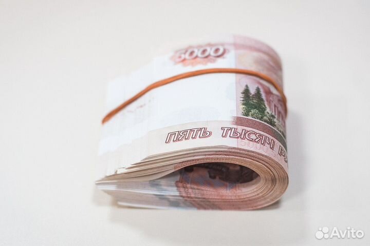 Частный займ под залог