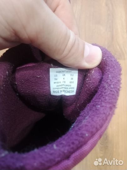 Ботинки зимние детские