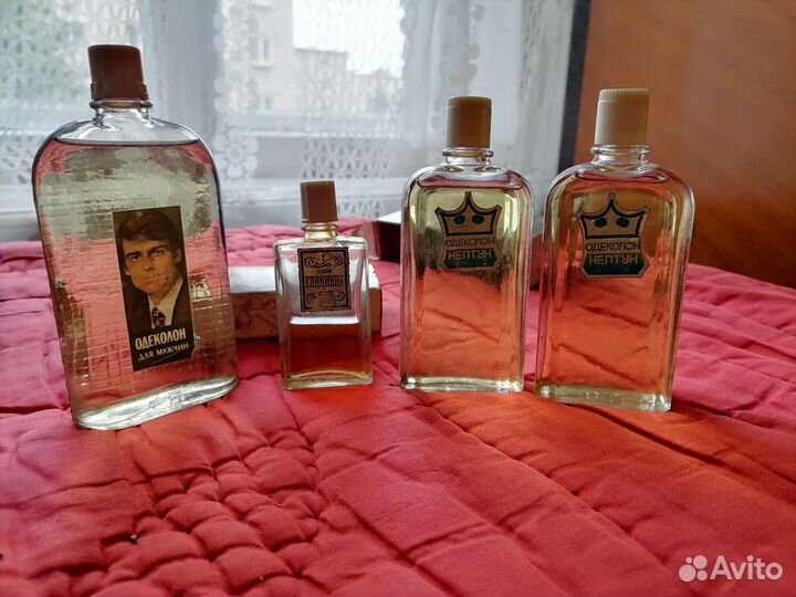 Одеколоны СССР винтаж
