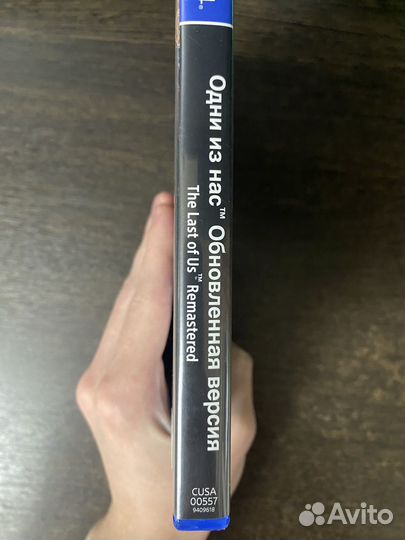 The last of us (Sony PS4)