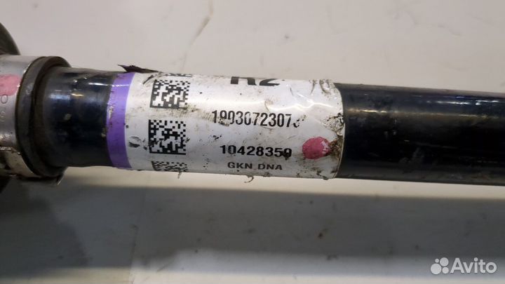 Полуось правая передняя Honda Civic 2021