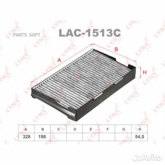 Lynxauto LAC-1513C LAC-1513C Фильтр салонный lynxa