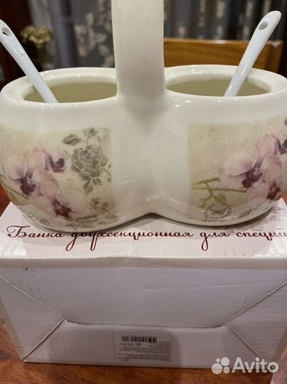 Набор банок для специй