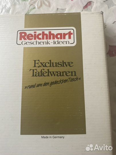 Ваза для фруктов