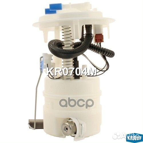 Модуль в сборе с бензонасосом KR0704M Krauf