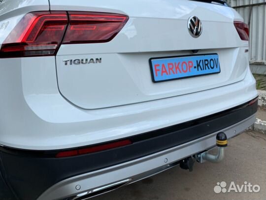 Фаркоп для Volkswagen Tiguan / Skoda Kodiaq / Yeti