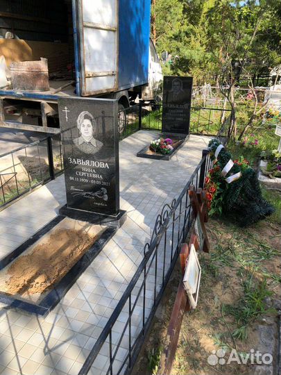 Благоустройство могил