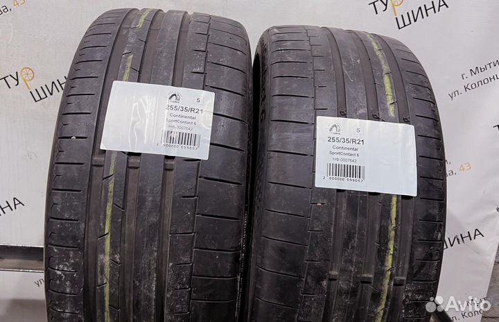 Continental SportContact 6 255/35 R21 94Y