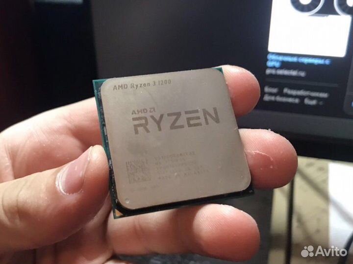 Процессор ryzen 3 1200