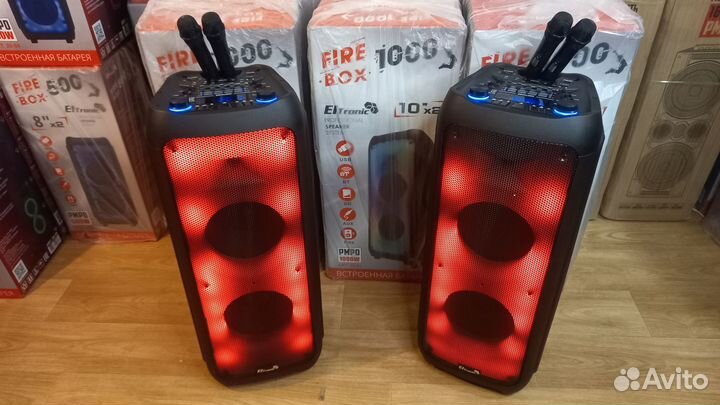 Акустическая система Eltronic 20-61 (2000 Ватт)