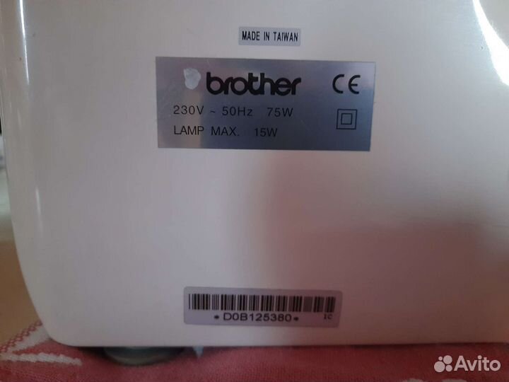 Швейная машинка