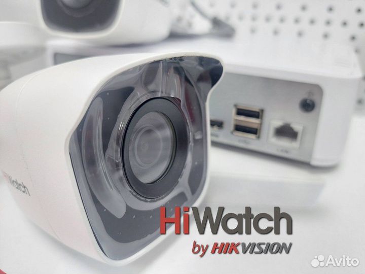 Комплект видеонаблюдения