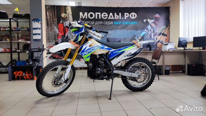 Мотоцикл с пробегом Racer RC300-GY8A птс 2019 г