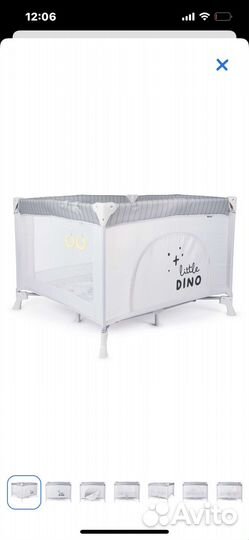 Манеж детский