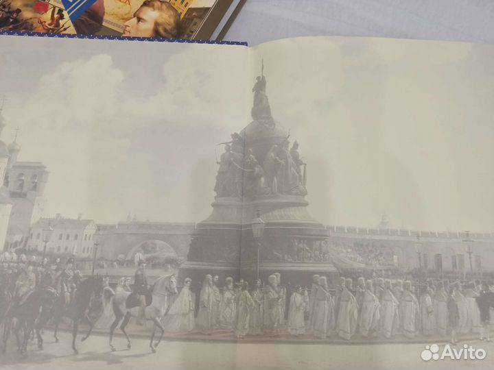 Русская история Н.И.Костомаров