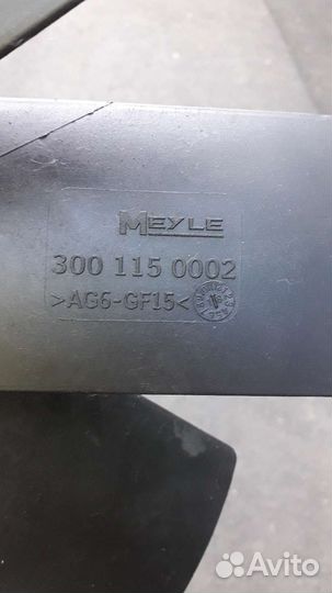 Крыльчатка вентилятора бмв е36 е46 е39 е34 е38