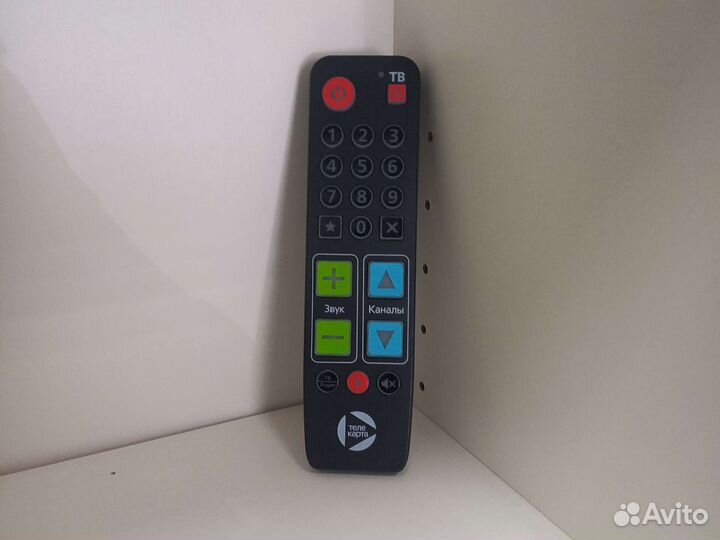 Пульт ду Телекарта с большими кнопками