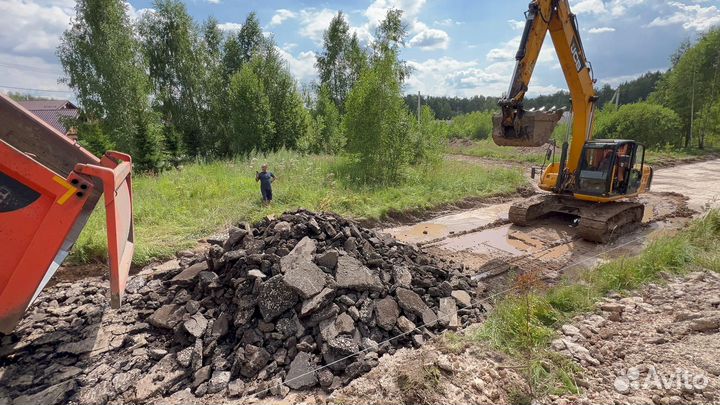 Асфальтовый скол с доставкой