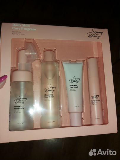 Sammy beauty набор