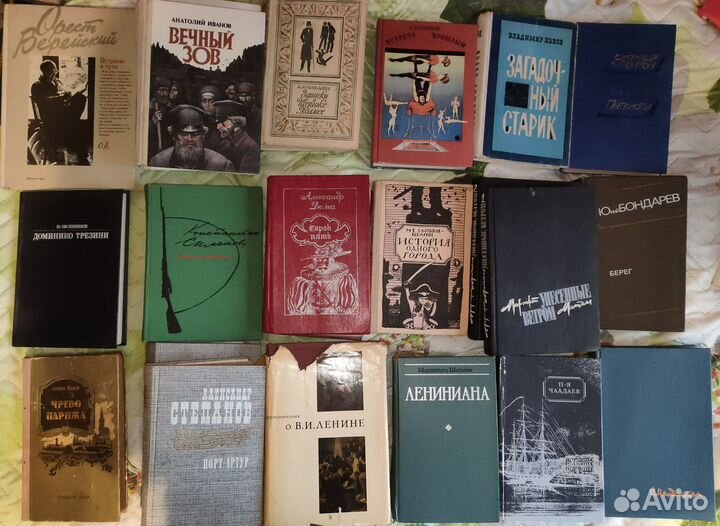 Разные книги (Т Д)