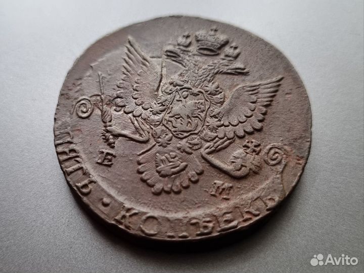 Коллекционные 5 копеек 1781 и 1782 гг