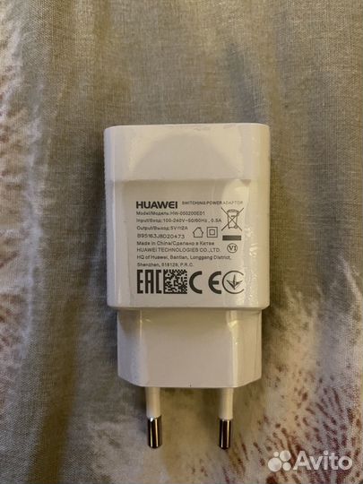 Зарядное устройство Huawei для смартфона