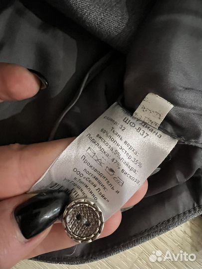 Школьная форма Жилетка для девочки