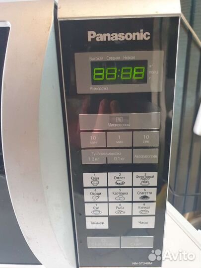 Микроволновая печь Panasonic
