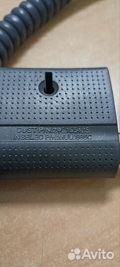 Magicbox для Ingenico ICT 220/250 (Б/У)