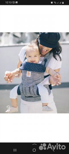 Эргорюкзак эргобеби