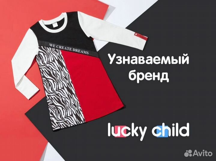 Готовый бизнес Франшиза