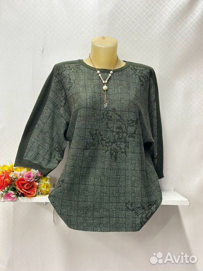 Кофта 50р до 54 размер