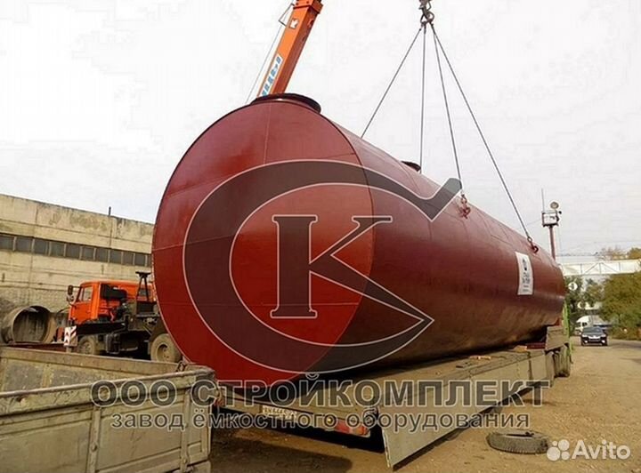 Горизонтальные резервуары