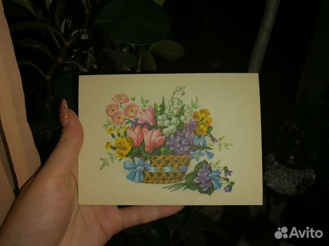 Почтовые открытки СССР