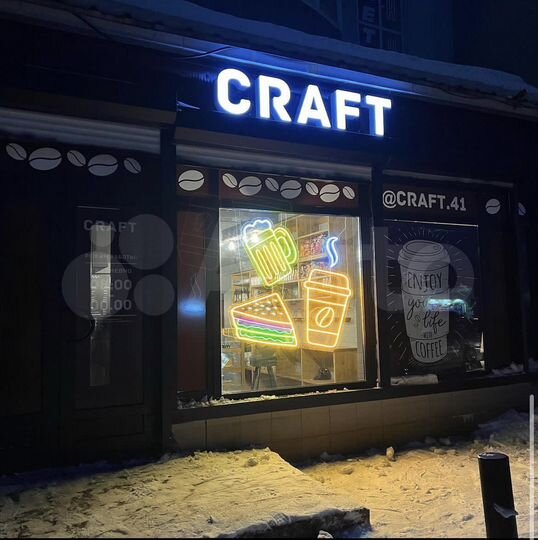 Продам готовый бизнес «craft» кафе