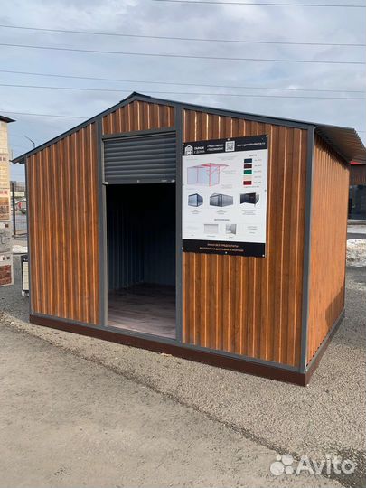 Гараж Пенал хозблок Сарай