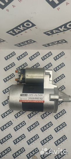 Стартер Мазда 323, Демио (009-50400)